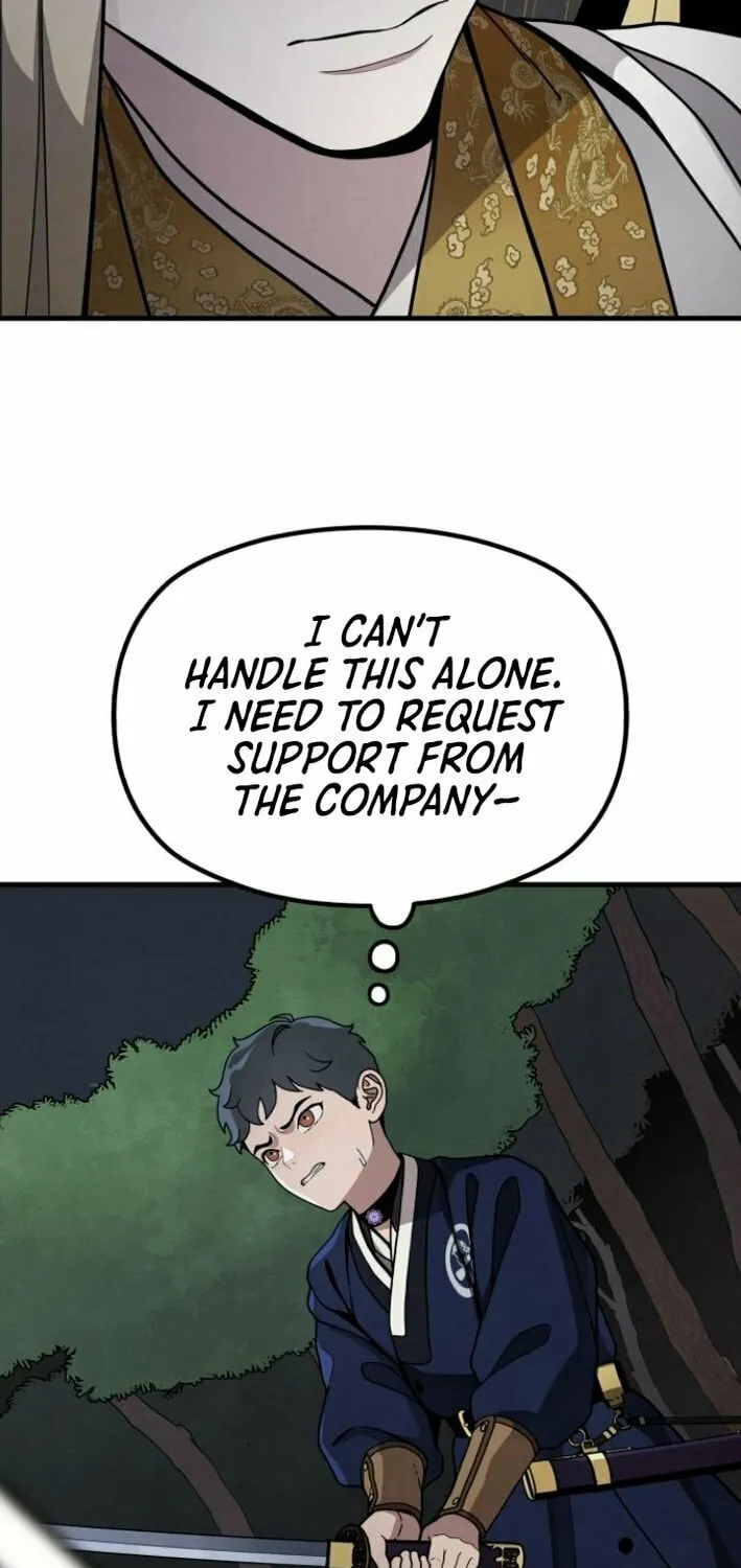 Read Soul Bait chapter 3 image 81 on Lezhin