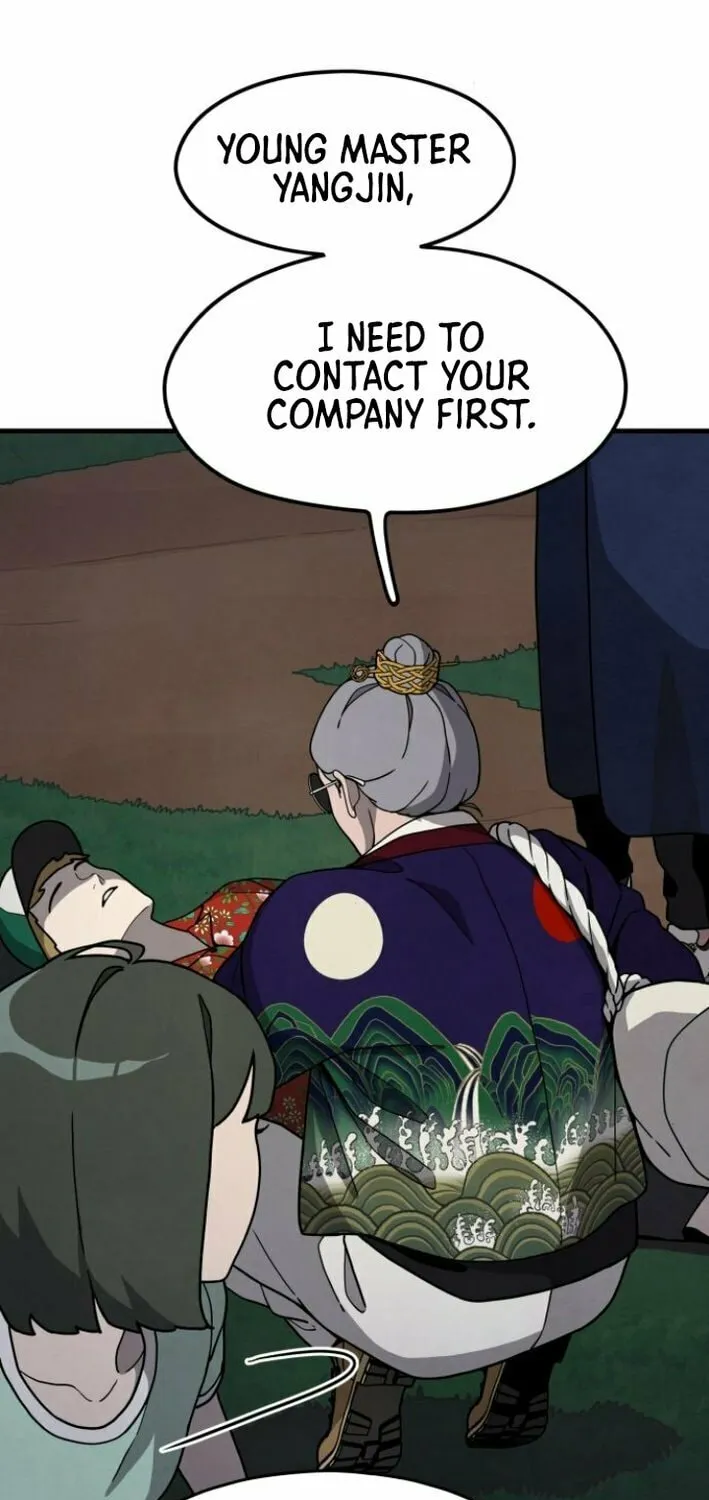 Read Soul Bait chapter 4 image 11 on Lezhin