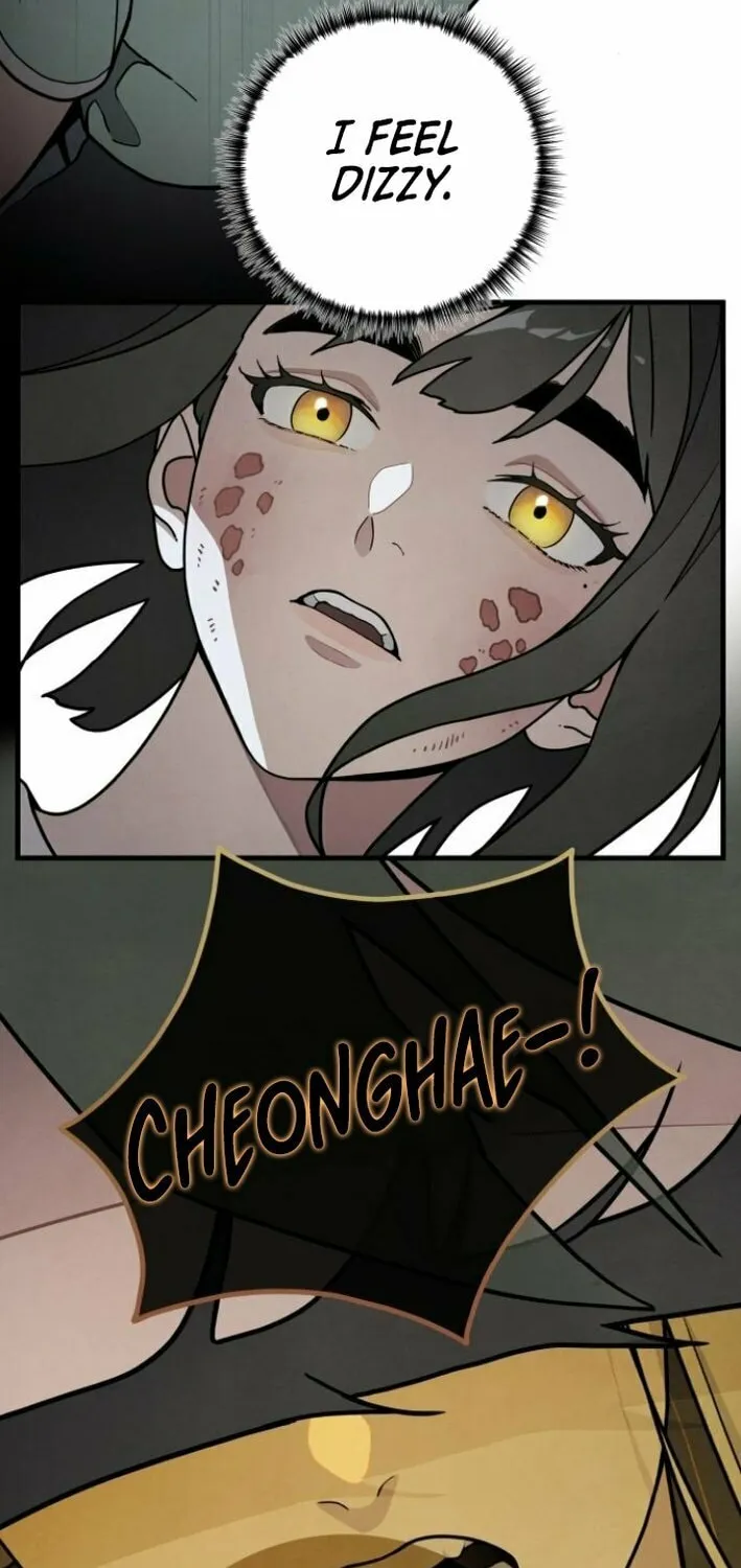 Read Soul Bait chapter 4 image 15 on Lezhin
