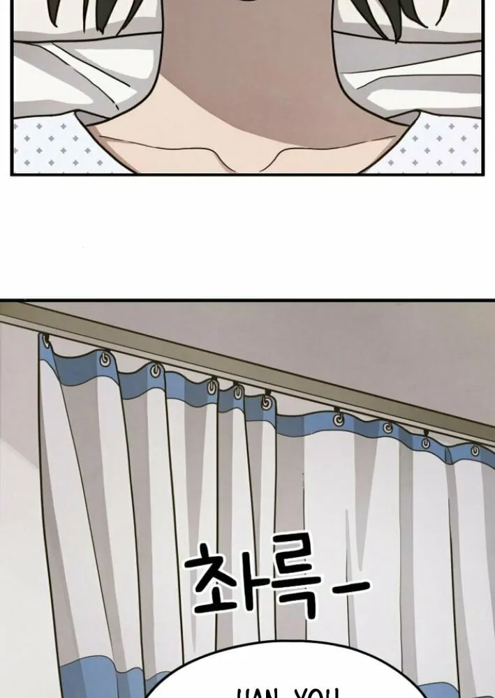 Read Soul Bait chapter 4 image 20 on Lezhin