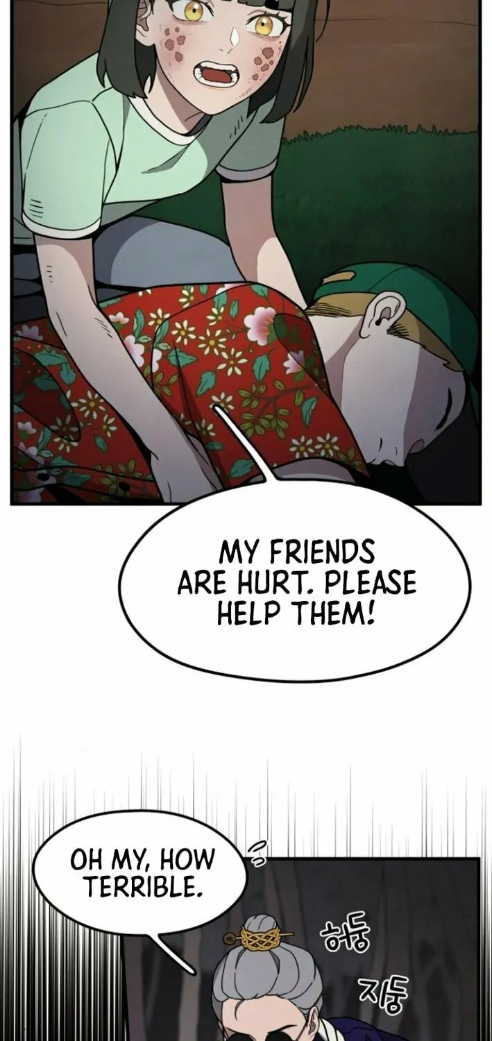 Read Soul Bait chapter 4 image 5 on Lezhin