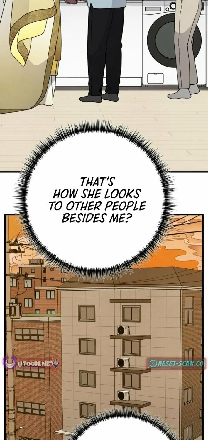 Read Soul Bait chapter 4 image 67 on Lezhin