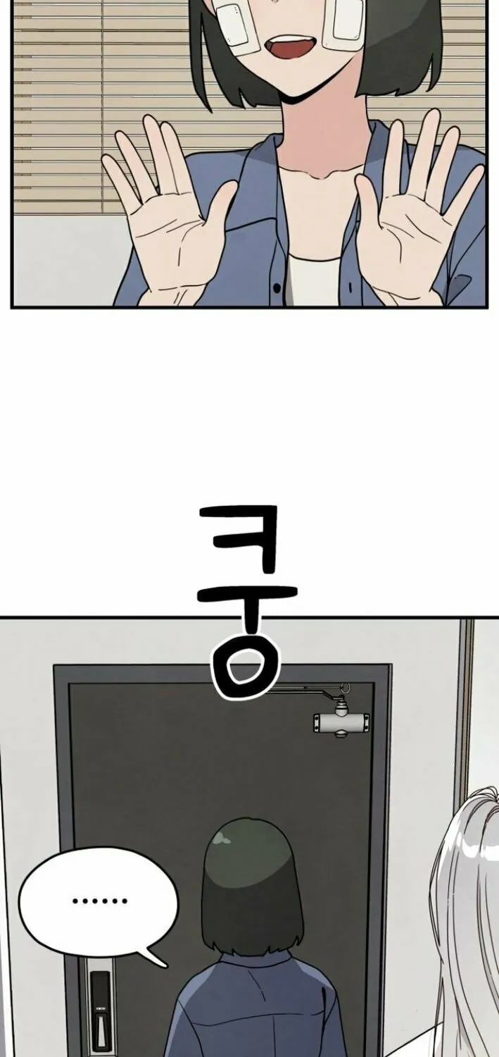 Read Soul Bait chapter 4 image 70 on Lezhin