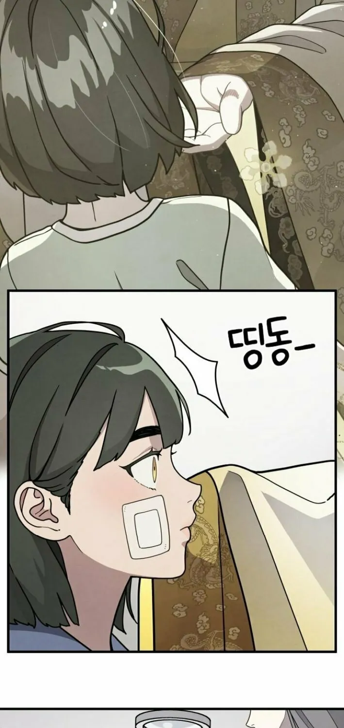 Read Soul Bait chapter 4 image 77 on Lezhin