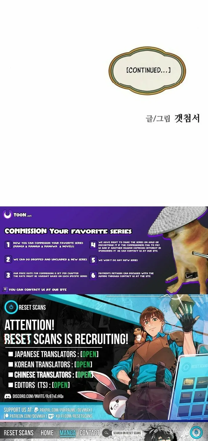 Read Soul Bait chapter 4 image 82 on Lezhin