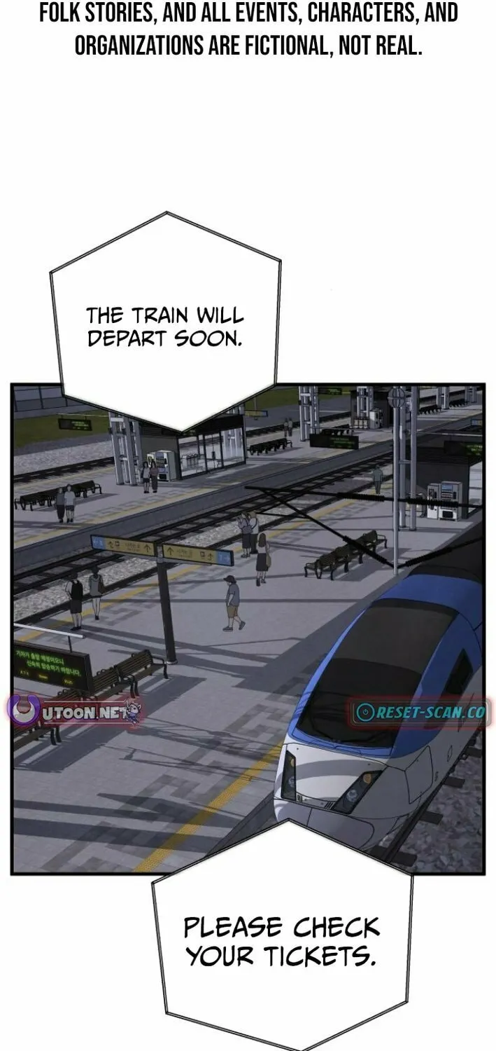 Read Soul Bait chapter 5 image 1 on Lezhin