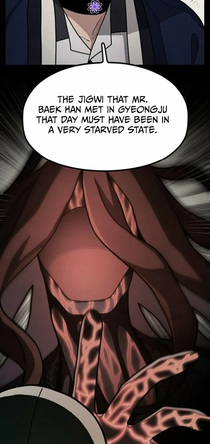 Read Soul Bait chapter 5 image 19 on Lezhin