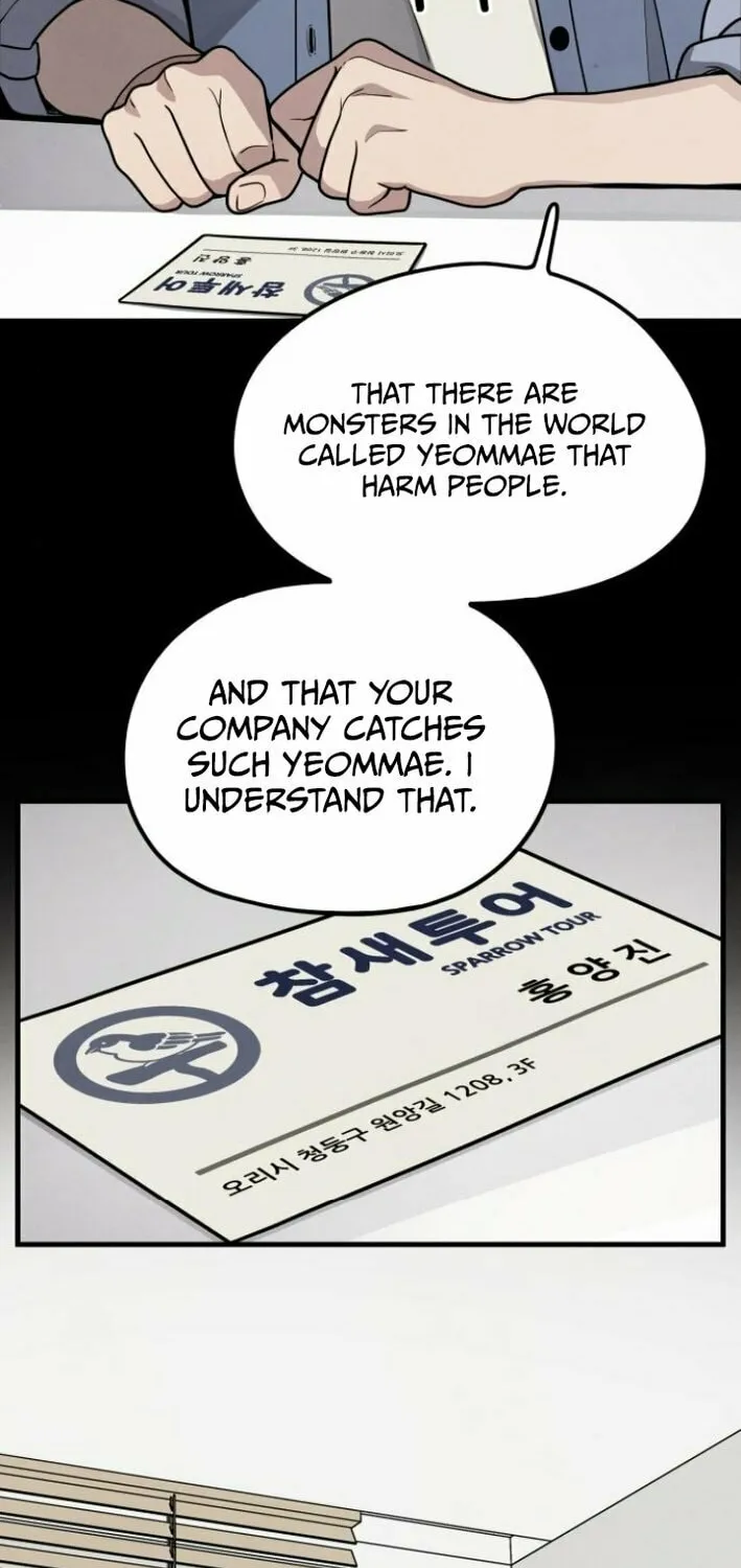 Read Soul Bait chapter 5 image 22 on Lezhin