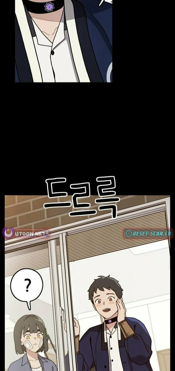 Read Soul Bait chapter 5 image 25 on Lezhin