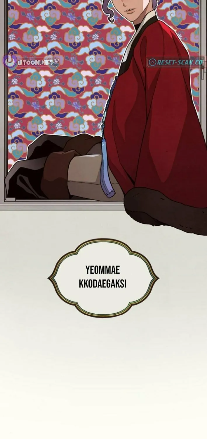 Read Soul Bait chapter 5 image 31 on Lezhin