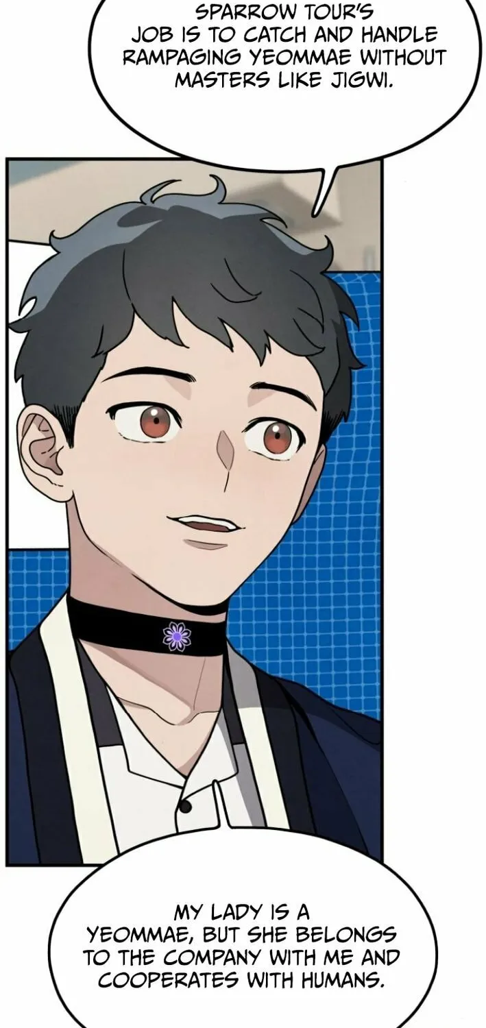 Read Soul Bait chapter 5 image 40 on Lezhin