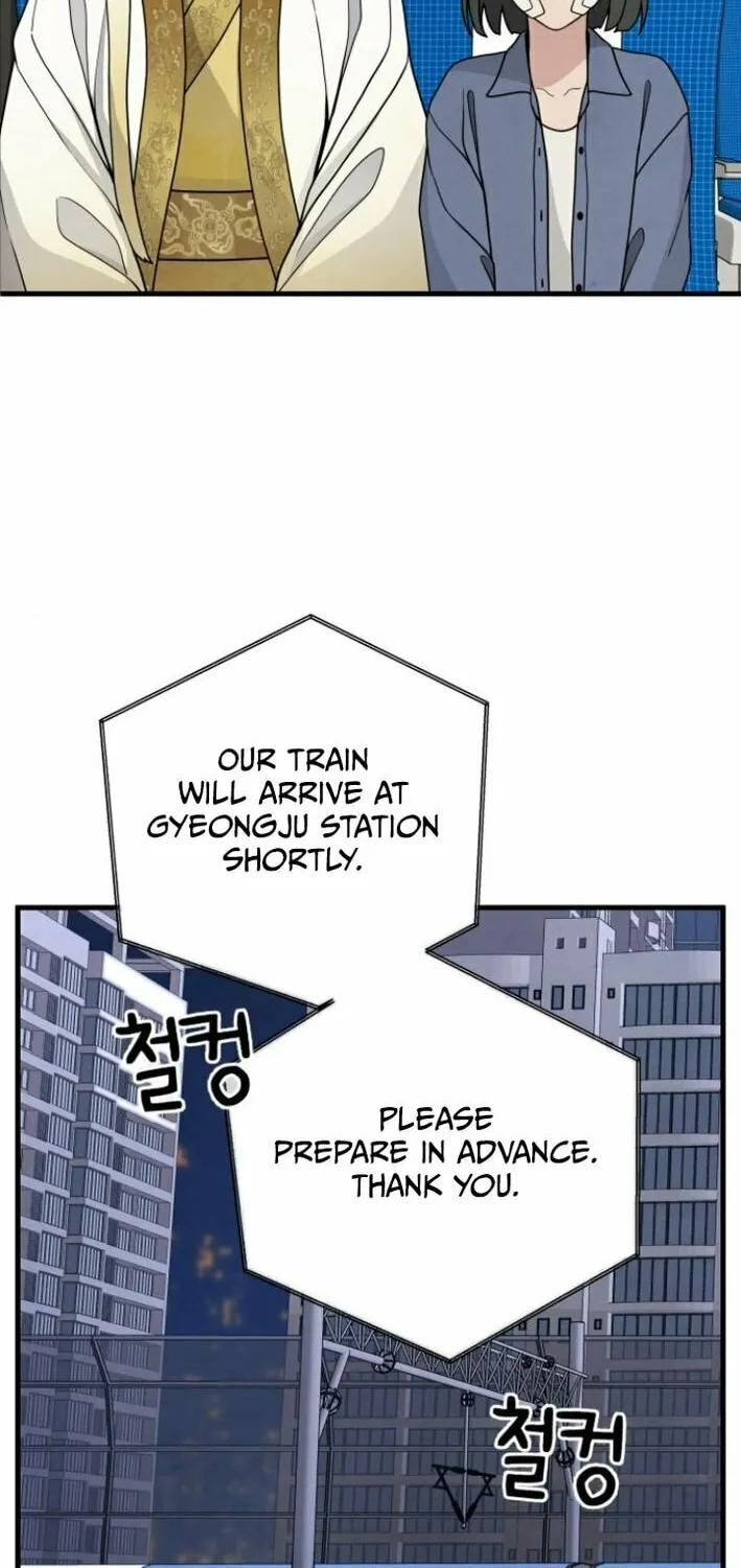Read Soul Bait chapter 5 image 43 on Lezhin