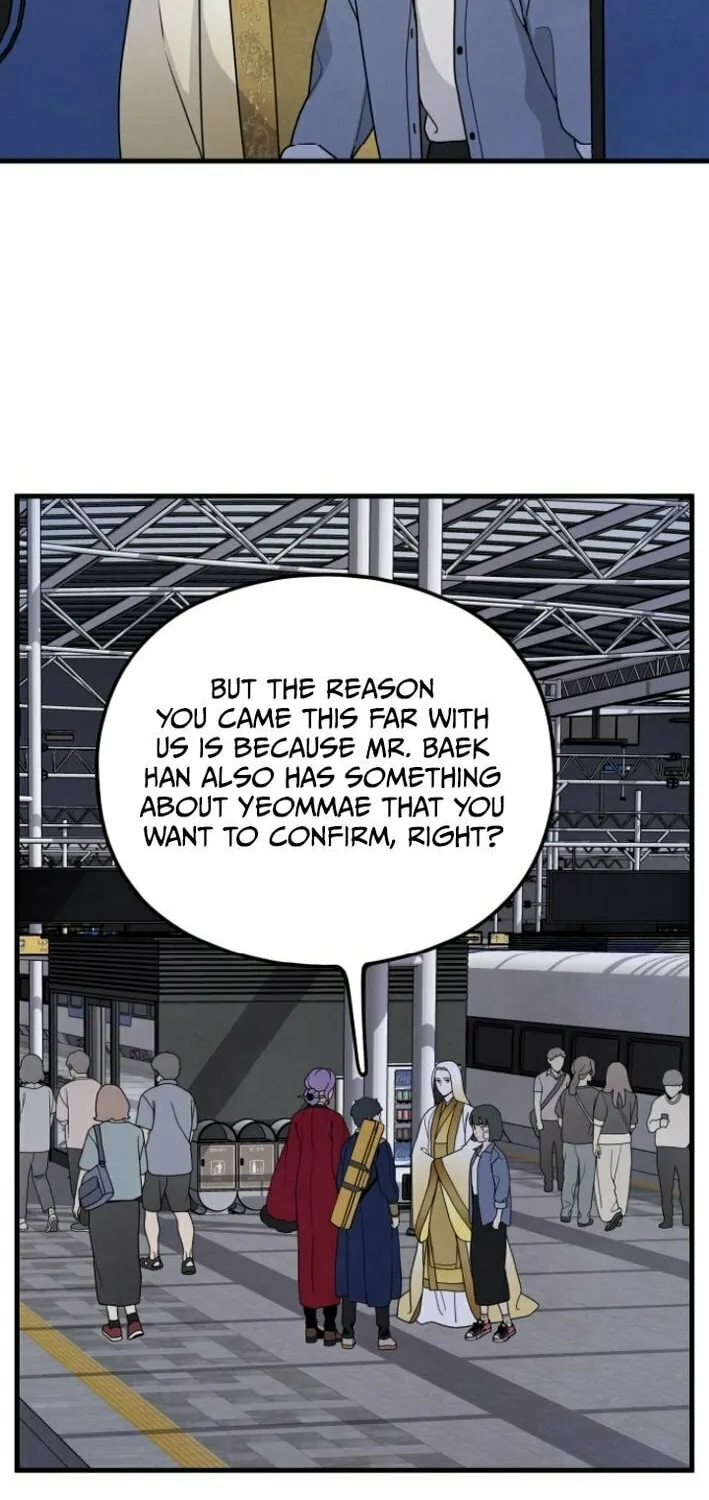 Read Soul Bait chapter 5 image 45 on Lezhin