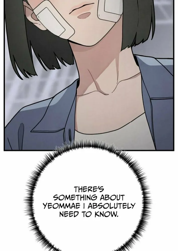 Read Soul Bait chapter 5 image 48 on Lezhin