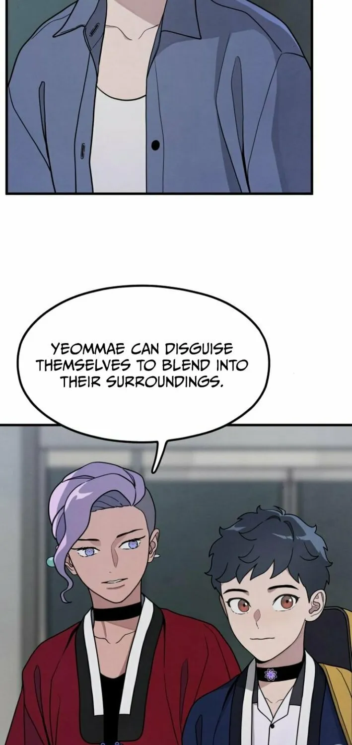 Read Soul Bait chapter 5 image 52 on Lezhin