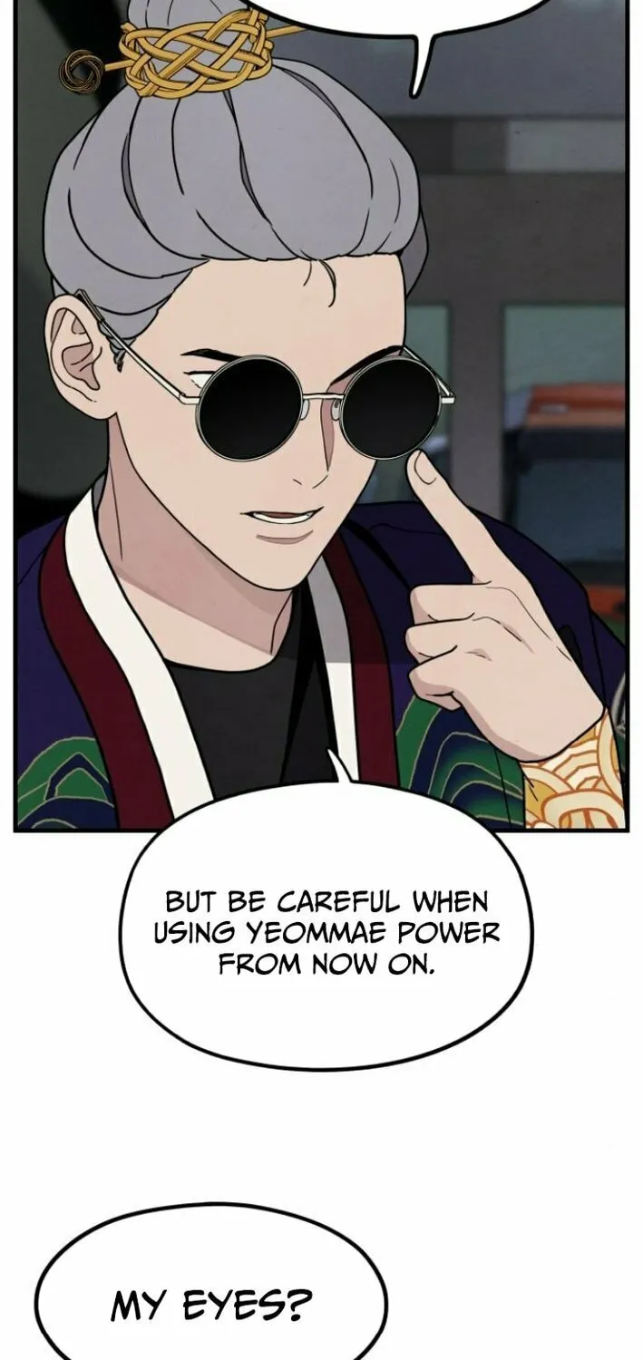Read Soul Bait chapter 5 image 59 on Lezhin