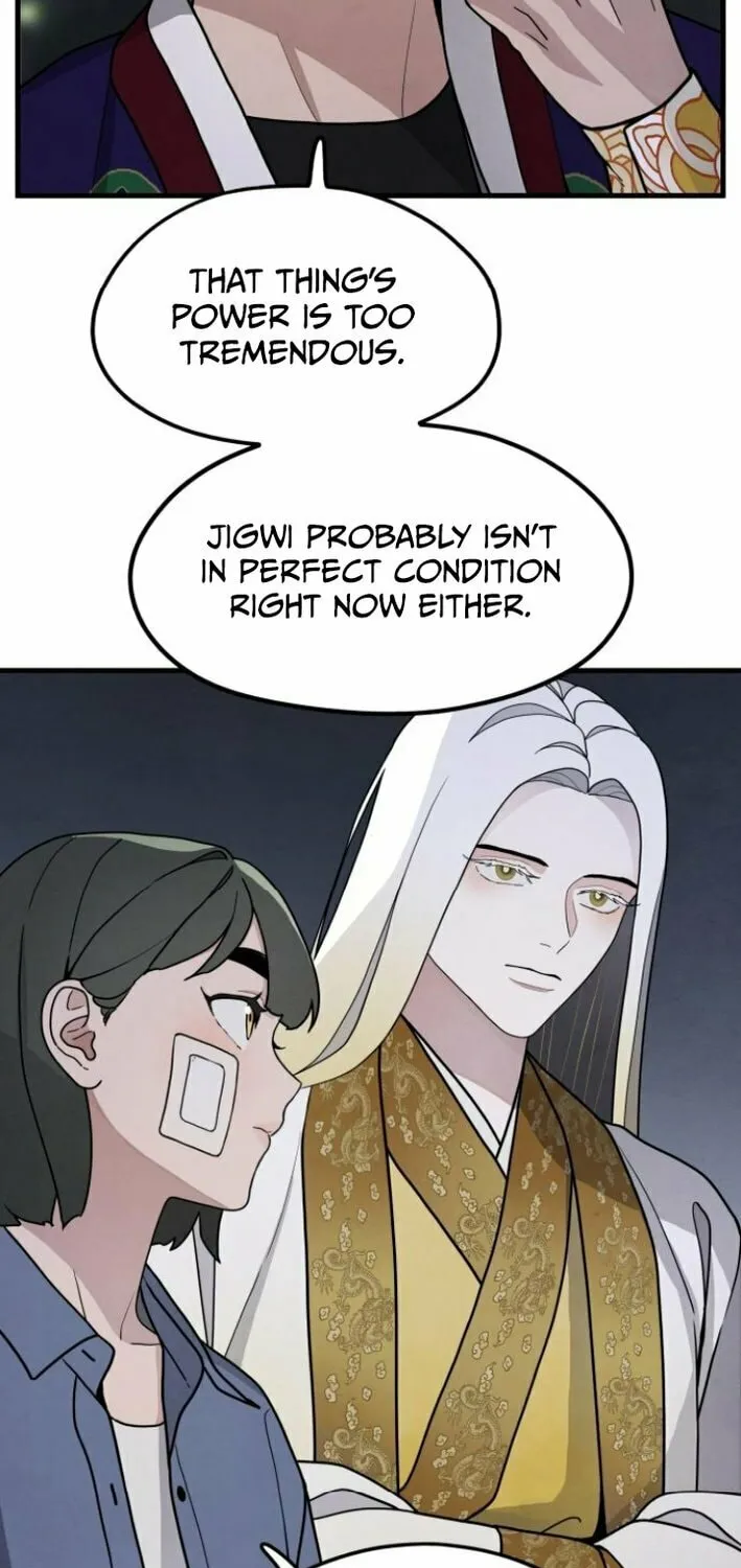 Read Soul Bait chapter 5 image 65 on Lezhin