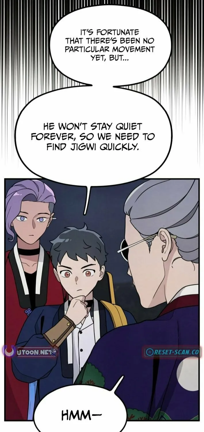 Read Soul Bait chapter 5 image 68 on Lezhin