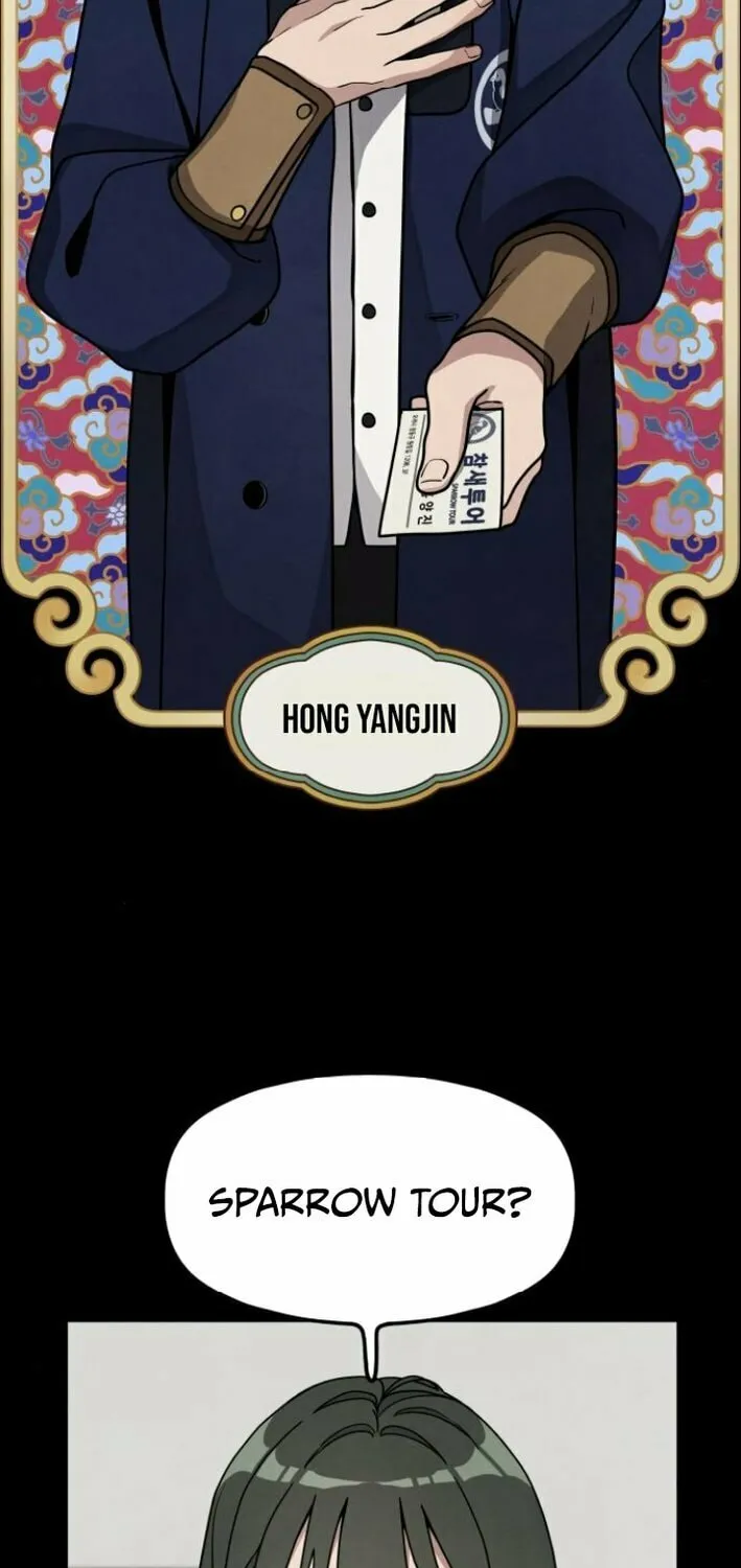Read Soul Bait chapter 5 image 7 on Lezhin