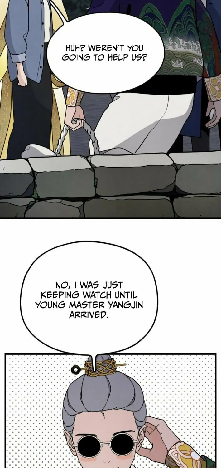 Read Soul Bait chapter 5 image 70 on Lezhin