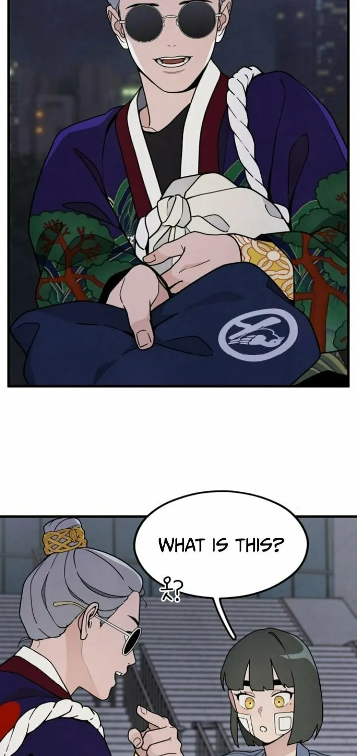 Read Soul Bait chapter 5 image 73 on Lezhin