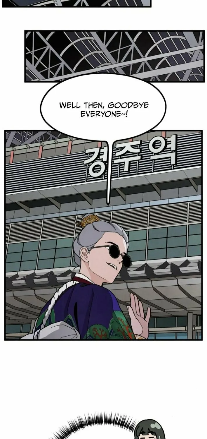 Read Soul Bait chapter 5 image 80 on Lezhin