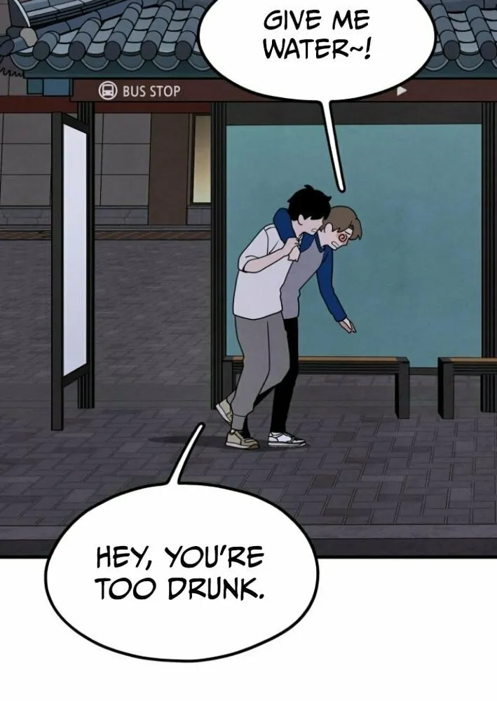 Read Soul Bait chapter 5 image 83 on Lezhin