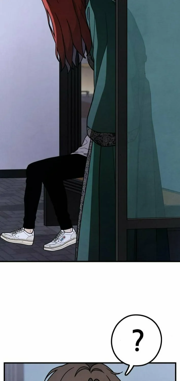 Read Soul Bait chapter 5 image 88 on Lezhin