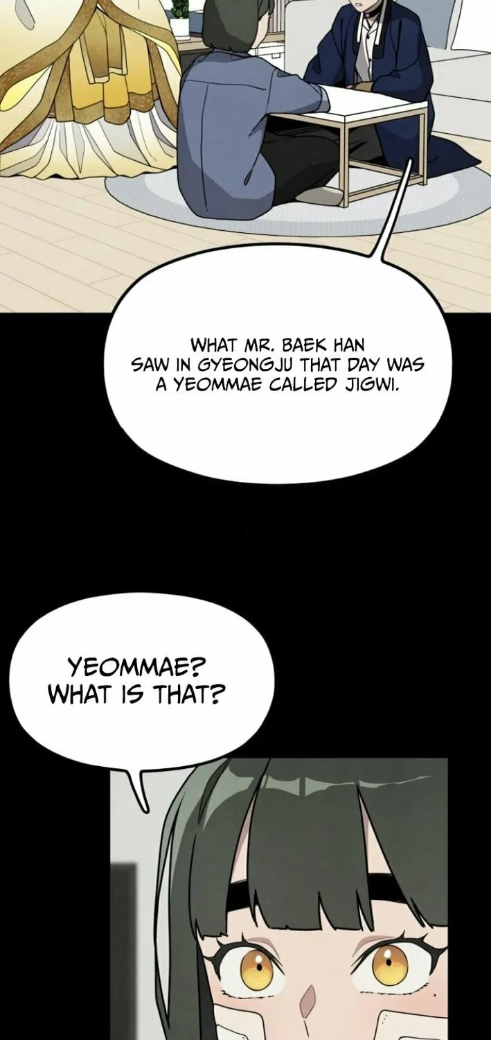 Read Soul Bait chapter 5 image 9 on Lezhin