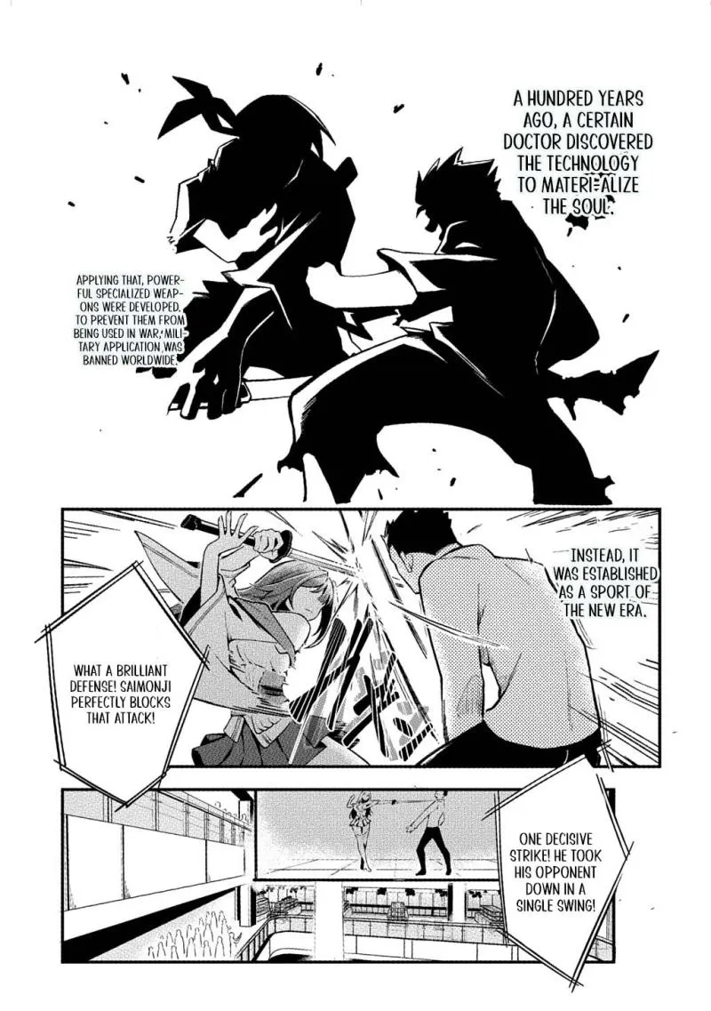 Read Soul Blade Chronicles chapter 1 image 11 on Lezhin
