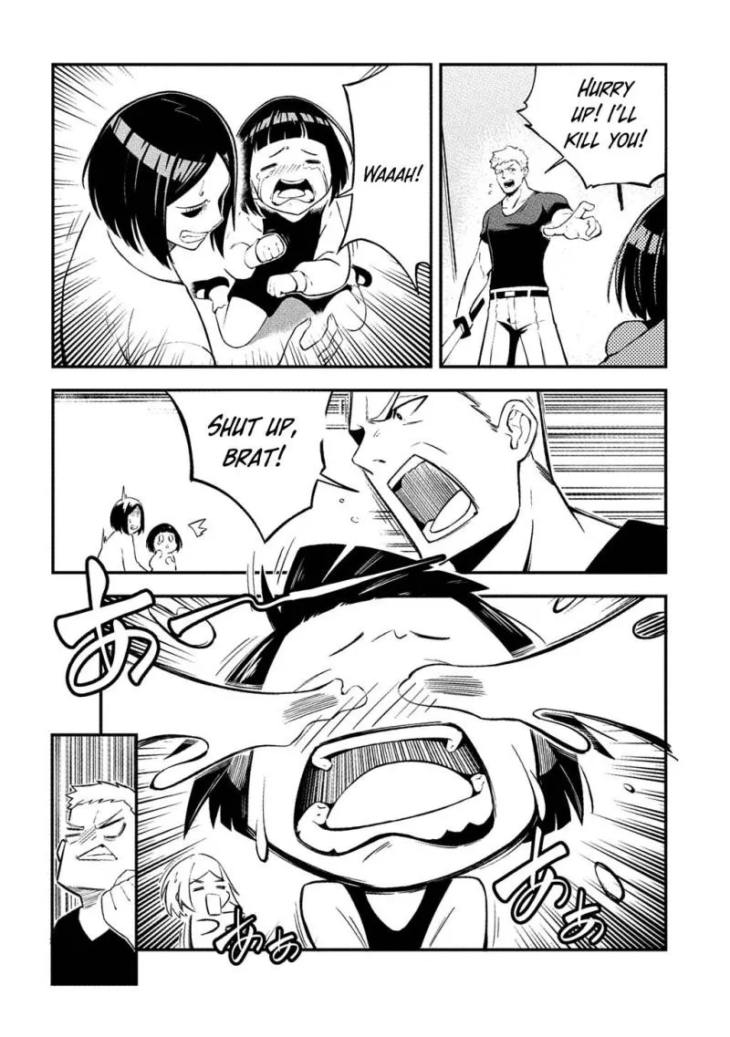 Read Soul Blade Chronicles chapter 1 image 16 on Lezhin