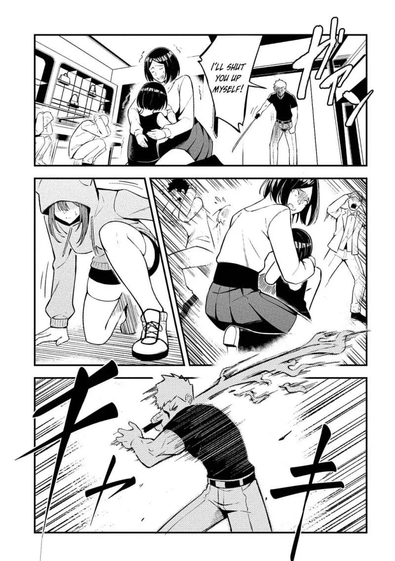 Read Soul Blade Chronicles chapter 1 image 17 on Lezhin