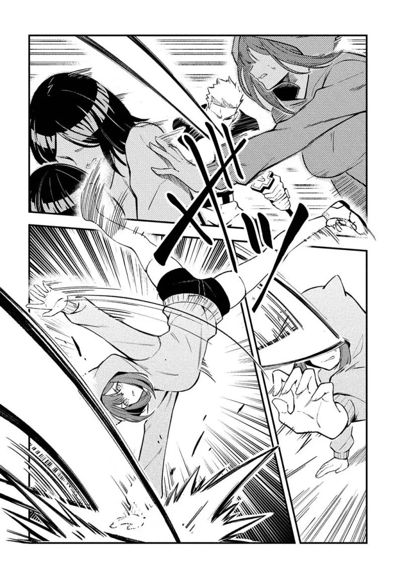 Read Soul Blade Chronicles chapter 1 image 18 on Lezhin