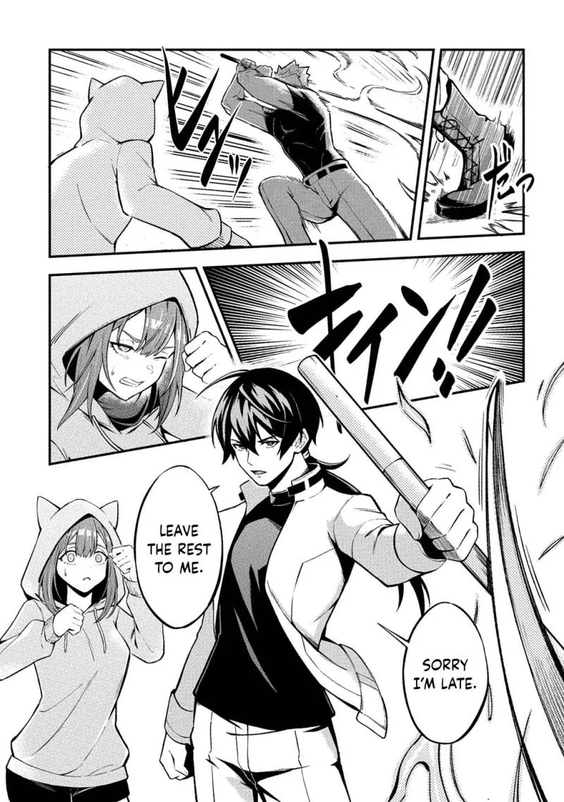 Read Soul Blade Chronicles chapter 1 image 21 on Lezhin