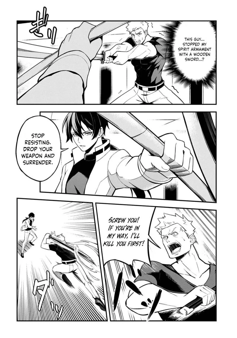 Read Soul Blade Chronicles chapter 1 image 22 on Lezhin