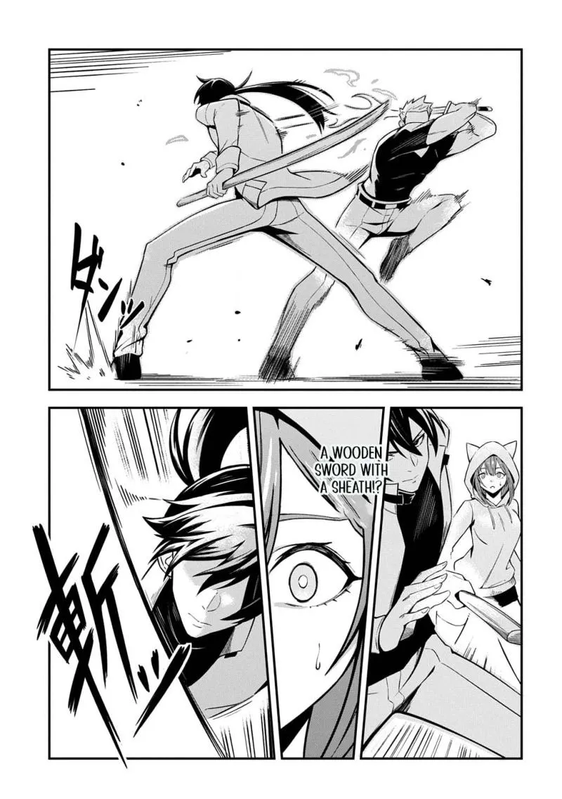 Read Soul Blade Chronicles chapter 1 image 23 on Lezhin