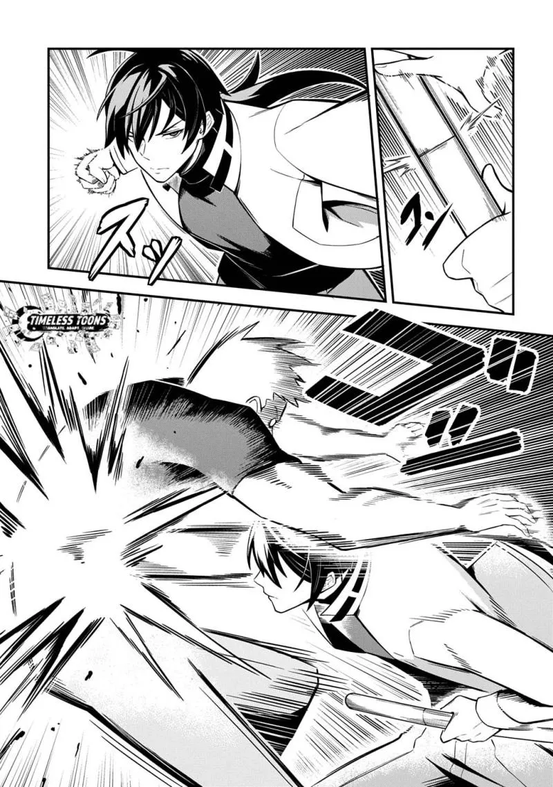 Read Soul Blade Chronicles chapter 1 image 25 on Lezhin