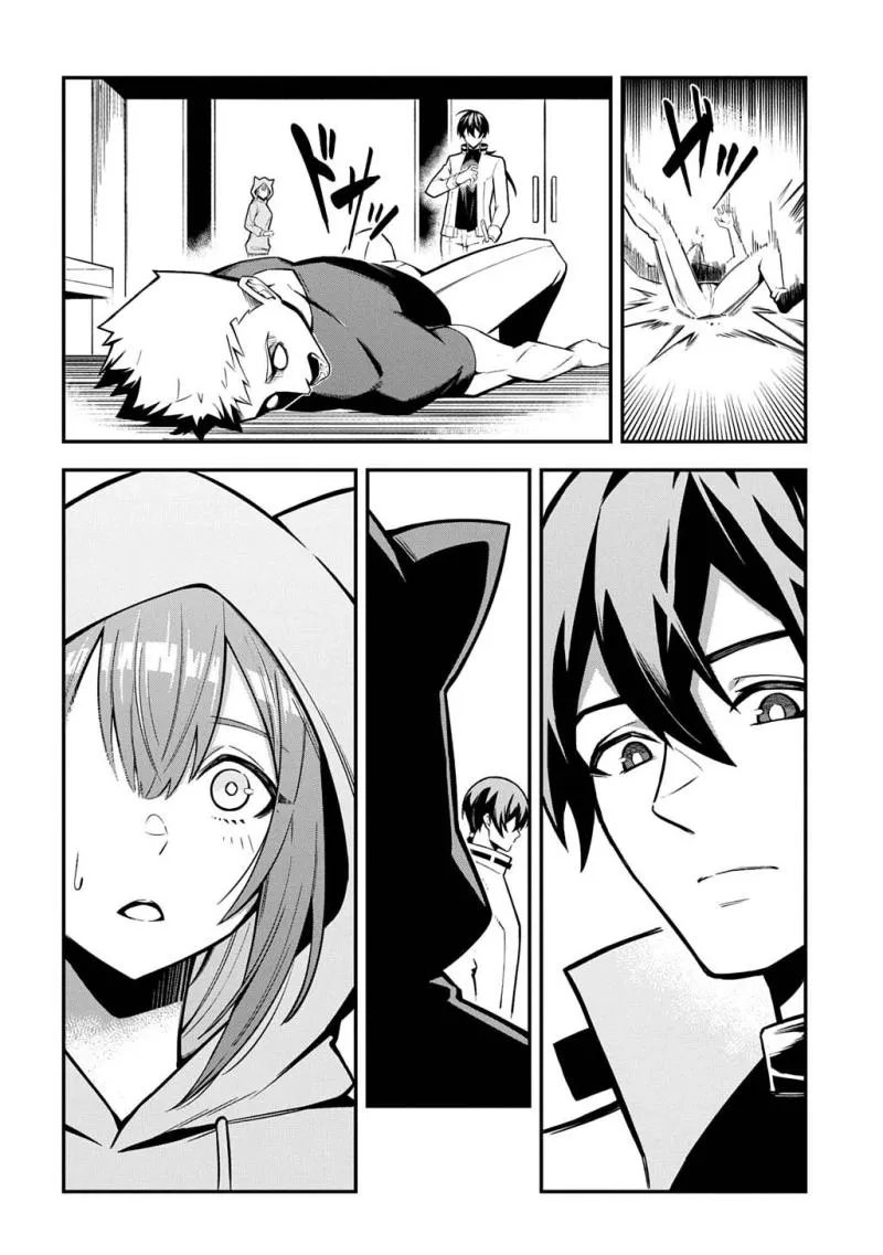 Read Soul Blade Chronicles chapter 1 image 26 on Lezhin