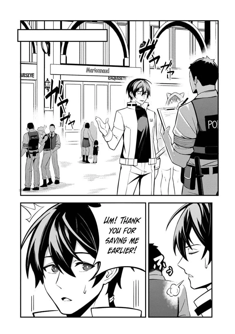 Read Soul Blade Chronicles chapter 1 image 27 on Lezhin