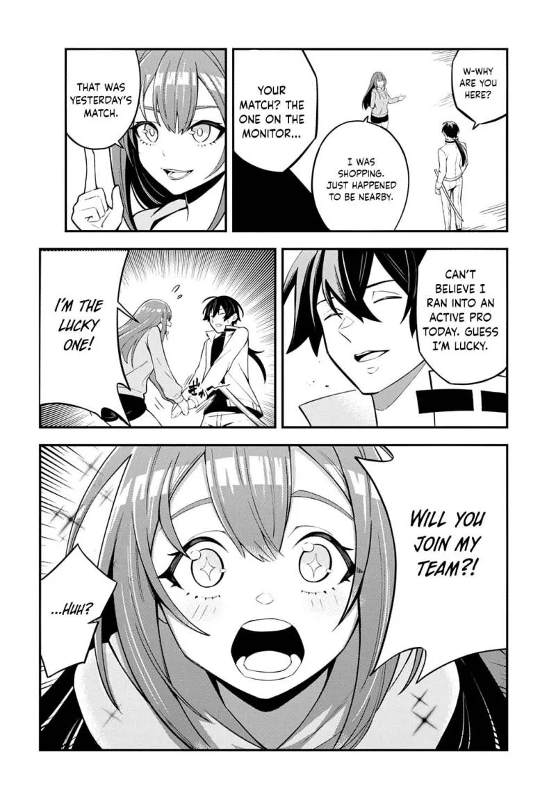 Read Soul Blade Chronicles chapter 1 image 30 on Lezhin