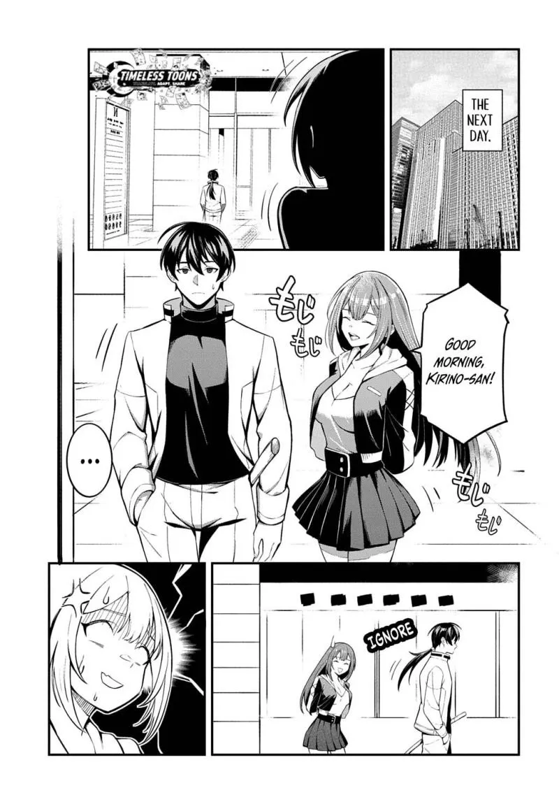 Read Soul Blade Chronicles chapter 1 image 31 on Lezhin
