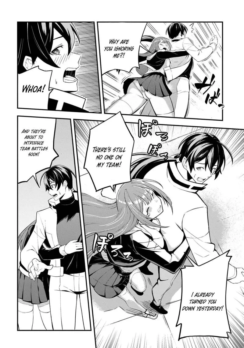 Read Soul Blade Chronicles chapter 1 image 32 on Lezhin