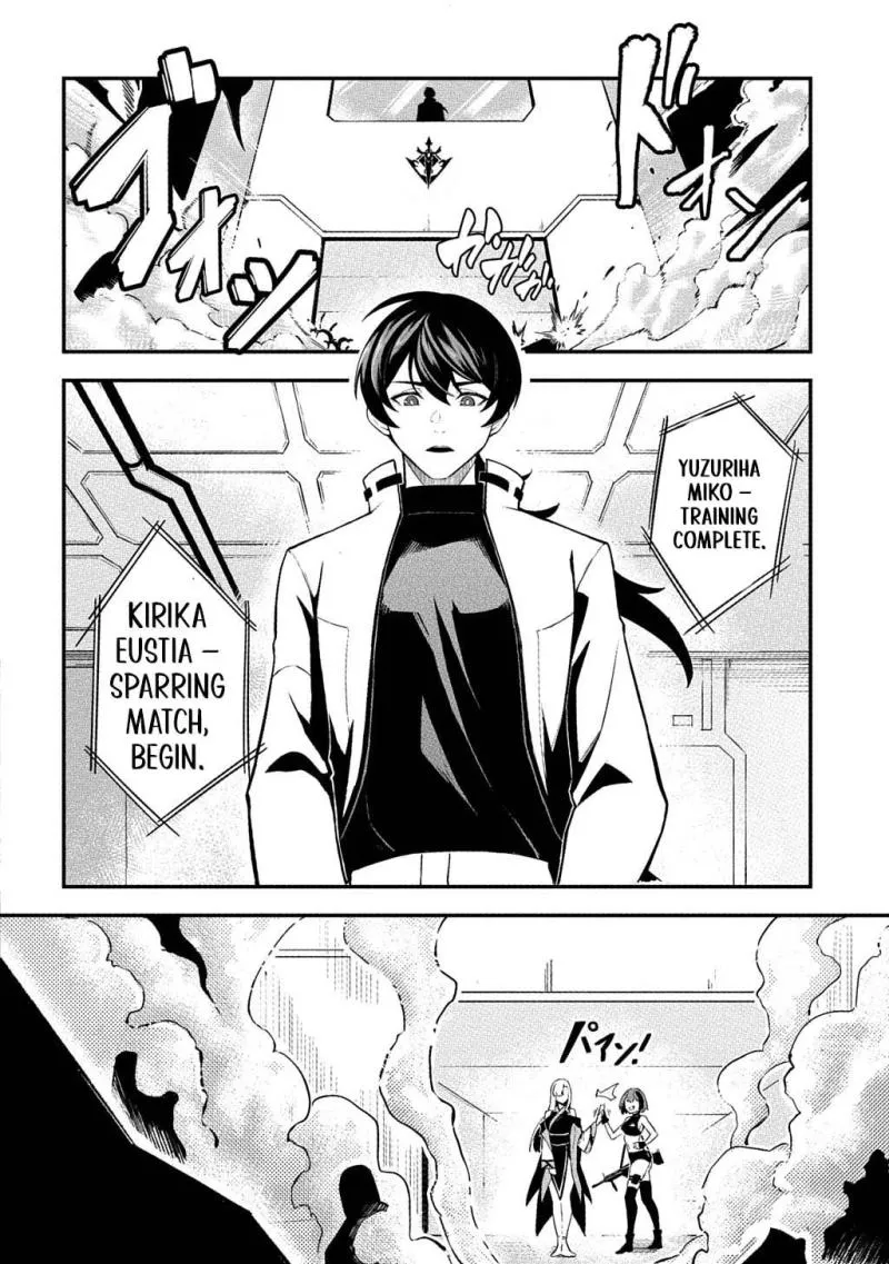 Read Soul Blade Chronicles chapter 1 image 4 on Lezhin