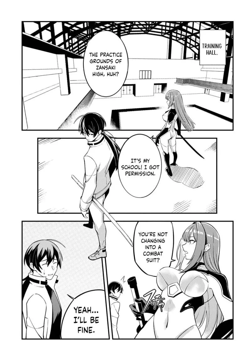 Read Soul Blade Chronicles chapter 1 image 41 on Lezhin