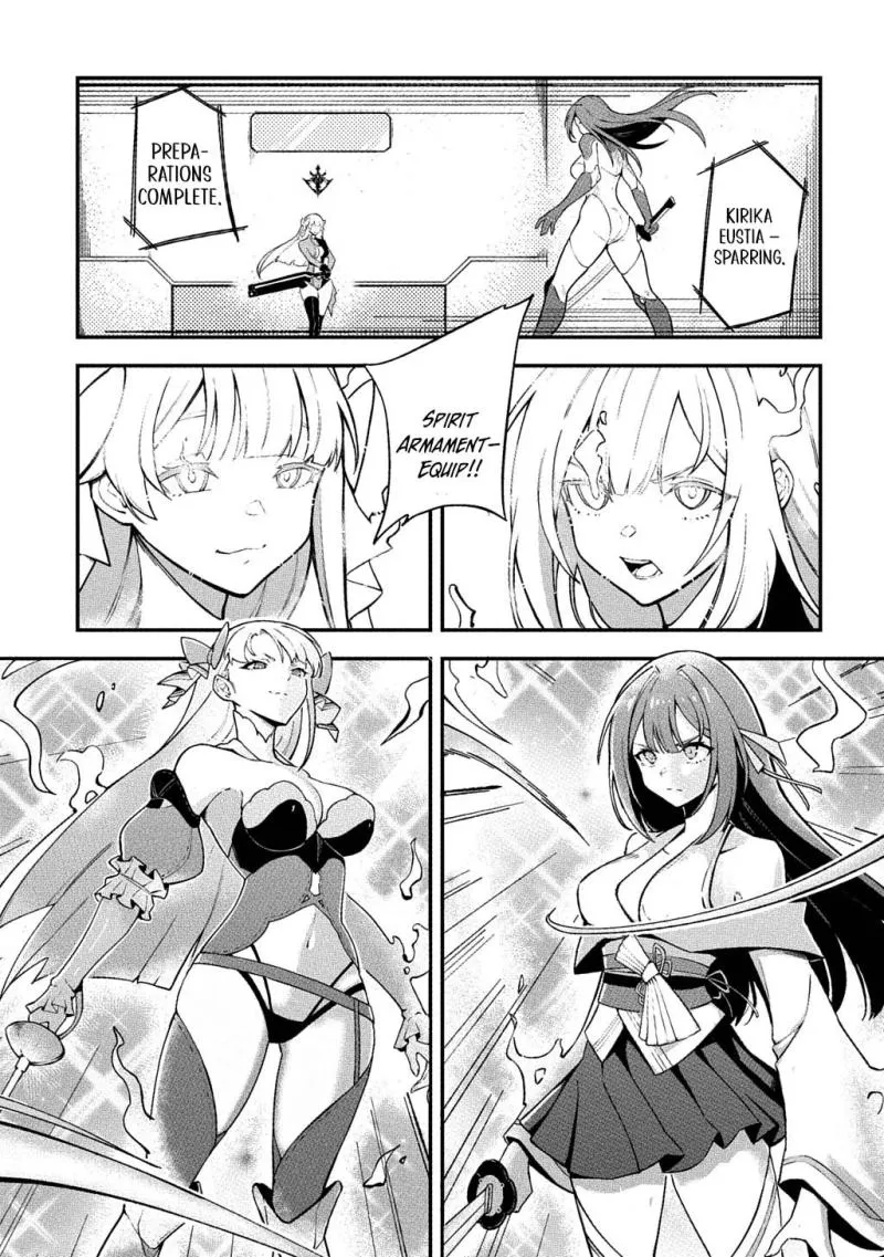 Read Soul Blade Chronicles chapter 1 image 5 on Lezhin
