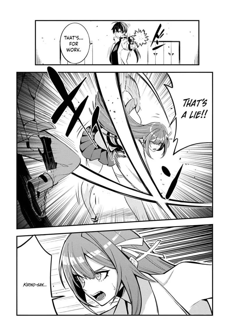 Read Soul Blade Chronicles chapter 1 image 50 on Lezhin