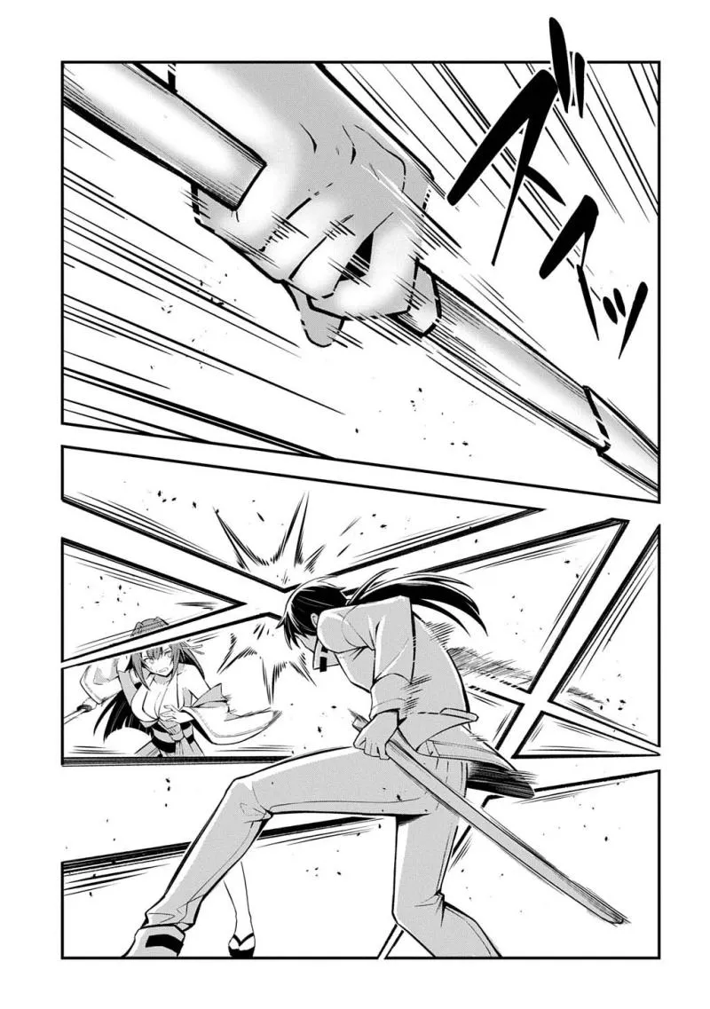 Read Soul Blade Chronicles chapter 1 image 53 on Lezhin