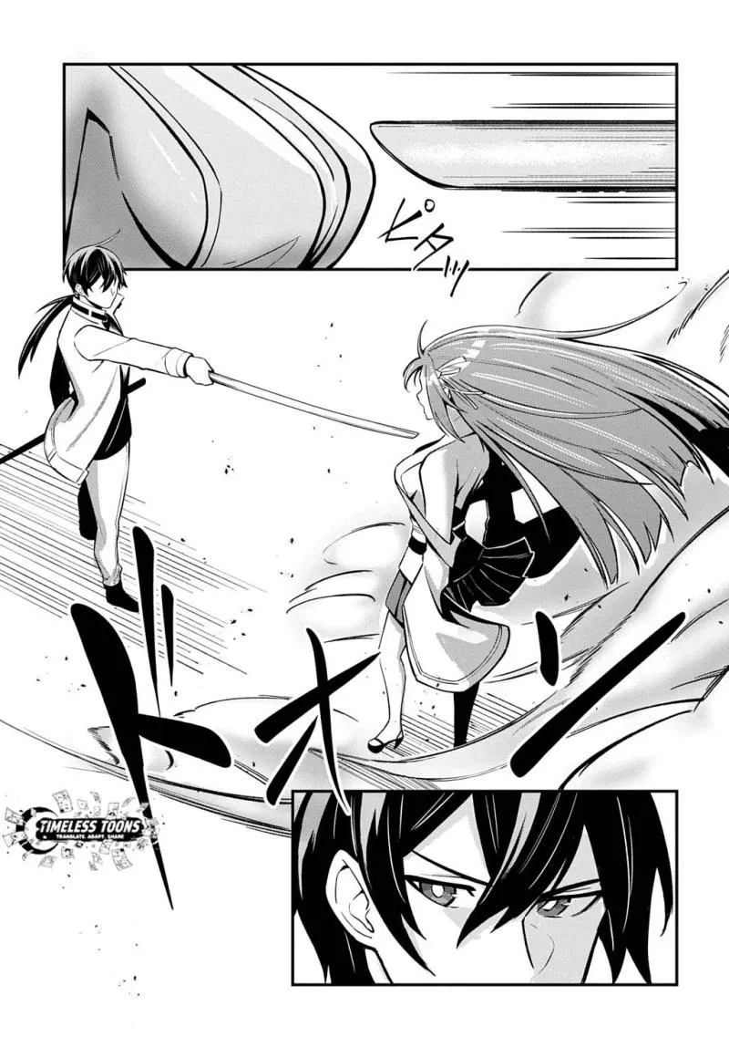 Read Soul Blade Chronicles chapter 1 image 55 on Lezhin