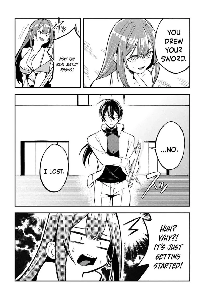 Read Soul Blade Chronicles chapter 1 image 56 on Lezhin