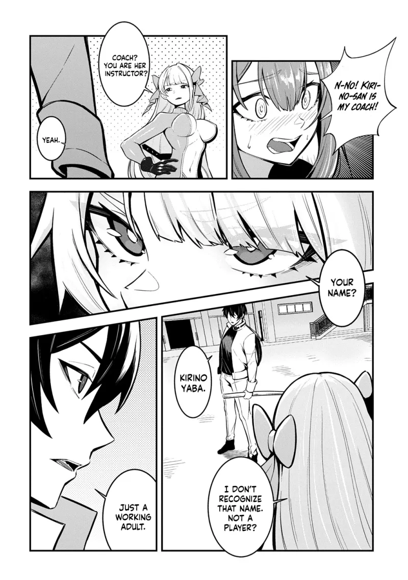 Read Soul Blade Chronicles chapter 2 image 10 on Lezhin